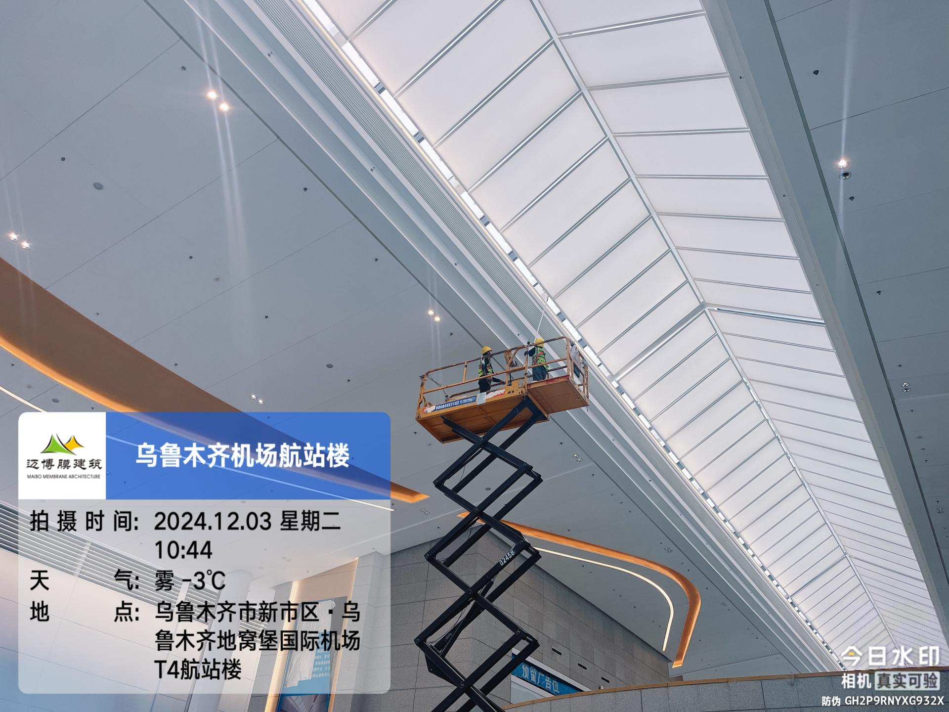 新疆机场膜结构乌鲁木齐T3机场膜结构室内膜结构